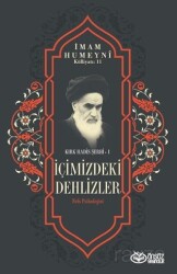 İçimizdeki Dehlizler Nefs Psikolojisi / Kırk Hadis Şerhi 1 - Önsöz Yayıncılık