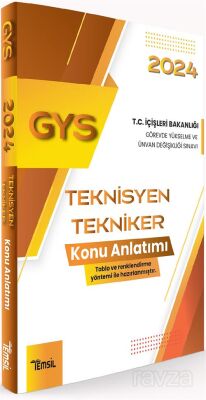 İçişleri Bakanlığı Görevde Yükselme ve Ünvan Değişikliği Sınavı Teknisyen Tekniker Konu Anlatımı - 1