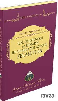 İçki, Uyuşturucu ve Kumarın İki Cihanda Yol Açacağı Felaketler - Cübbeli Ahmet Hoca Yayıncılık