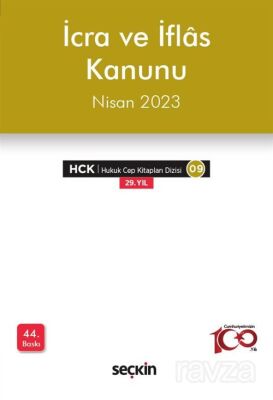 İcra ve İflas Kanunu - 1