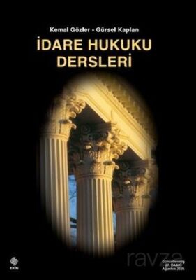 İdare Hukuku Dersleri - 1