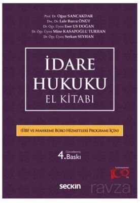 İdare Hukuku El Kitabı - 1