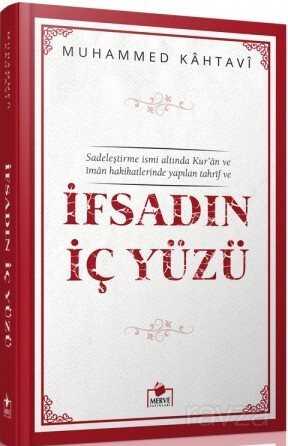 İfsadın İç Yüzü - 1