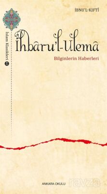 İhbaru'l-Ulema Bilginlerin Haberleri - 1