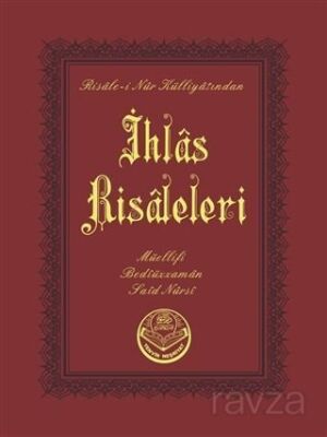 İhlas Risaleleri (Çanta Boy) - 1
