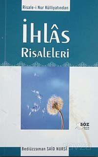 İhlas Risaleleri / Orta Boy Cep - 1