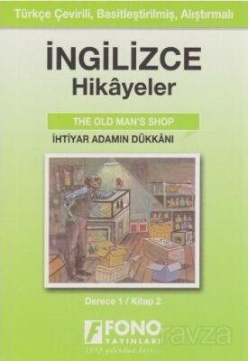 İhtiyar Adamın Dükkanı (derece 1) - 1