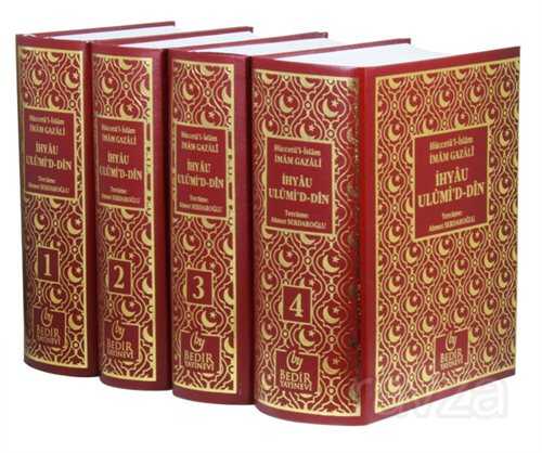 İhyau Ulumi’ddin Tercümesi (4 Cilt-Takım Yeni Dizgi, Bez Kapak) - Bedir Yayınları