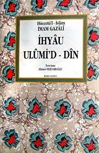 İhya-u Ulumiddin (İmam Gazali) (4 Cilt Takım Bez Cilt) - 1