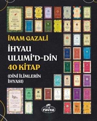 İhyau Ulumid Din 40 Kitap Takım (Dini İlimlerin İhyası) - 1