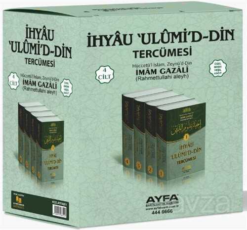 İhyau Ulumid-din Tercümesi (4 Cilt Takım) (Özel Baskı Yeşil Kağıt) - Ayfa Basın