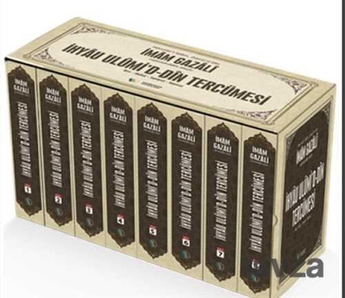 İhyau Ulumid’d-Din Tercümesi - Erkam Yayınları - Kampanya