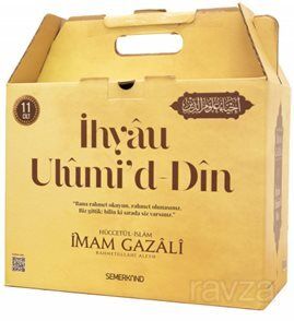 İhyau Ulumi'ddin (11 Cilt Özel Kutulu) - 1