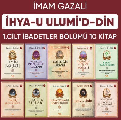İhyau Ulumiddin 1.Cilt - (İbadetler Bölümü 10 Kitap) - 1