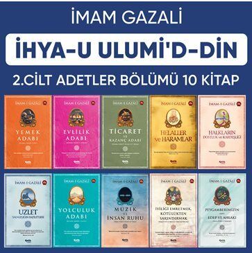 İhyau Ulumiddin 2.Cilt - (Âdetler Bölümü 10 Kitap) - 1