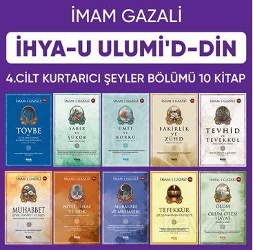 İhyau Ulumiddin 4. Cilt ( Kurtarıcı Şeyler Bölümü 10 Kitap) - 1