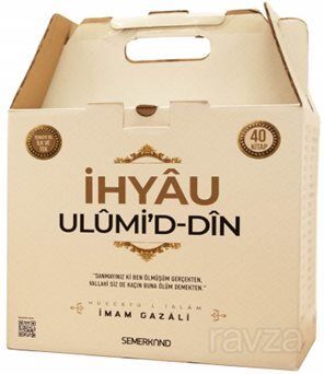 İhyau Ulumiddin (40 Kitap Özel Kutulu) - 1