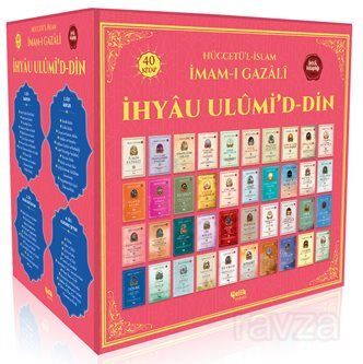 İhyau Ulumiddin İmam Gazali (40 Kitaplık Set) - 1
