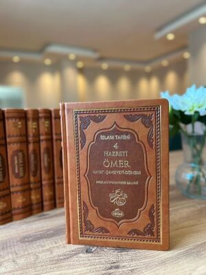 II. Halife Hz. Ömer Hayati Sahsiyeti ve Dönemi - 1