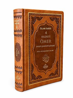 II. Halife Hz. Ömer ra. Hayatı, Şahsiyeti ve Dönemi (Termo Deri) - Ravza Yayınları