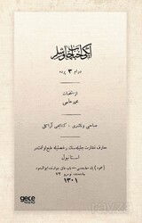 İki Ahbab Çavuşlar (Osmanlıca) - Gece Kitaplığı