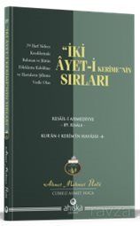 İki Ayetin Sırları - 1