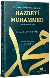 İki Cihan Güneşi Hazreti Muhammed - Kitap Kalbi Yayıncılık