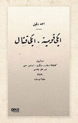 İki Komite Iki Kıtal (Osmanlıca) - Gece Kitaplığı