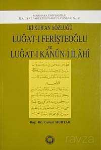 İki Kur'an Sözlüğü - 1