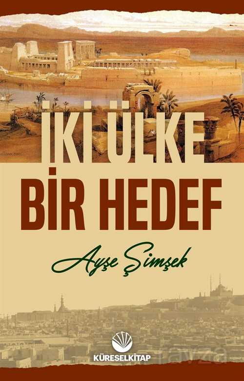 İki Ülke Bir Hedef - Küresel Kitap
