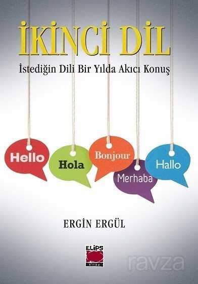 İkinci Dil (Ciltli) - Elips Kitap