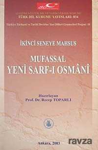 İkinci Seneye Mahsus Mufassal Yeni Sarf-ı Osmani - 1