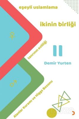 İkinin Birliği - 1
