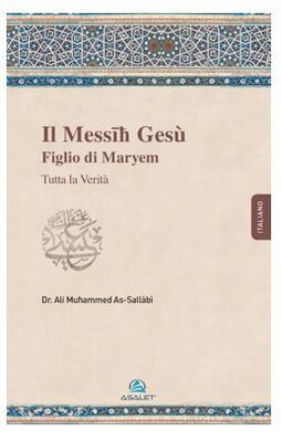 Il Messih Gesu Figlio di Maryem - 1