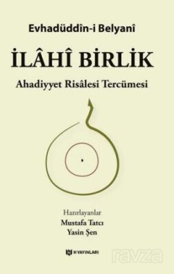 İlahi Birlik - 1