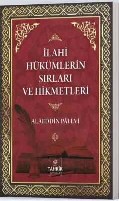 İlahi Hükümlerin Sırları ve Hikmetleri - 1