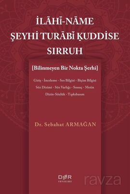 İlahi-name Şeyhi Şeyhi Turabi Kuddise Sırruh - 1