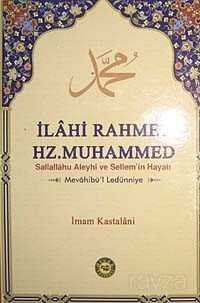 İlahi Rahmet Hz. Muhammed - 1