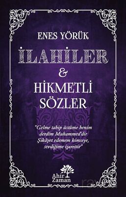 İlahiler - 1