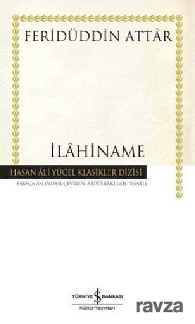 İlahiname (Karton Kapak) - İş Bankası Yayınları