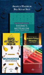 İlahiyat Arapça Hazırlık Seti (5 Kitap) - Ravzakitap Kampanya