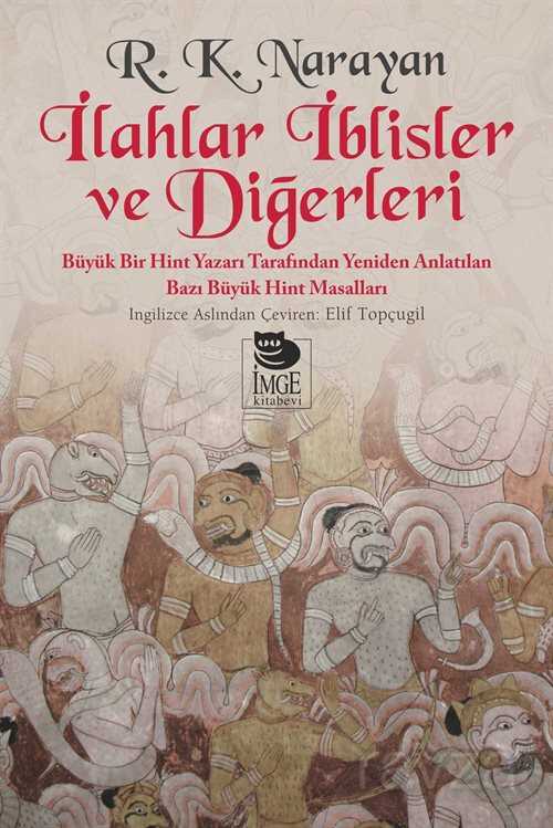 İlahlar İblisler ve Diğerleri - İmge Kitabevi Yayınları