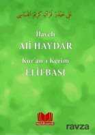 İlaveli Ali Haydar Kur’an-ı Kerim Elifbası - Kitap Kalbi Yayıncılık