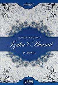 İlaveli ve Tashihli İzahu’l Avamil - Yasin Yayınevi