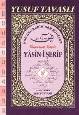 İlaveli Yasin-i Şerif Kur'an-ı Kerim'den Sureler (Cami Boy) (Kod: CB05) - Tavaslı Yayınları