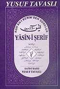 İlaveli Yasin-i Şerif (Kod: D01) - 1