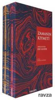 İlim Seti (2 Kitap) Genişletilmiş - Takdim