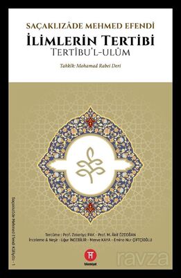 İlimlerin Tertibi - 1