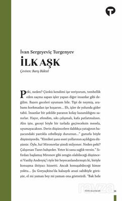 İlk Aşk - 1