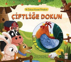 İlk Dokun Hisset Kitabım- Çiftliğe Dokun - Sincap Kitap